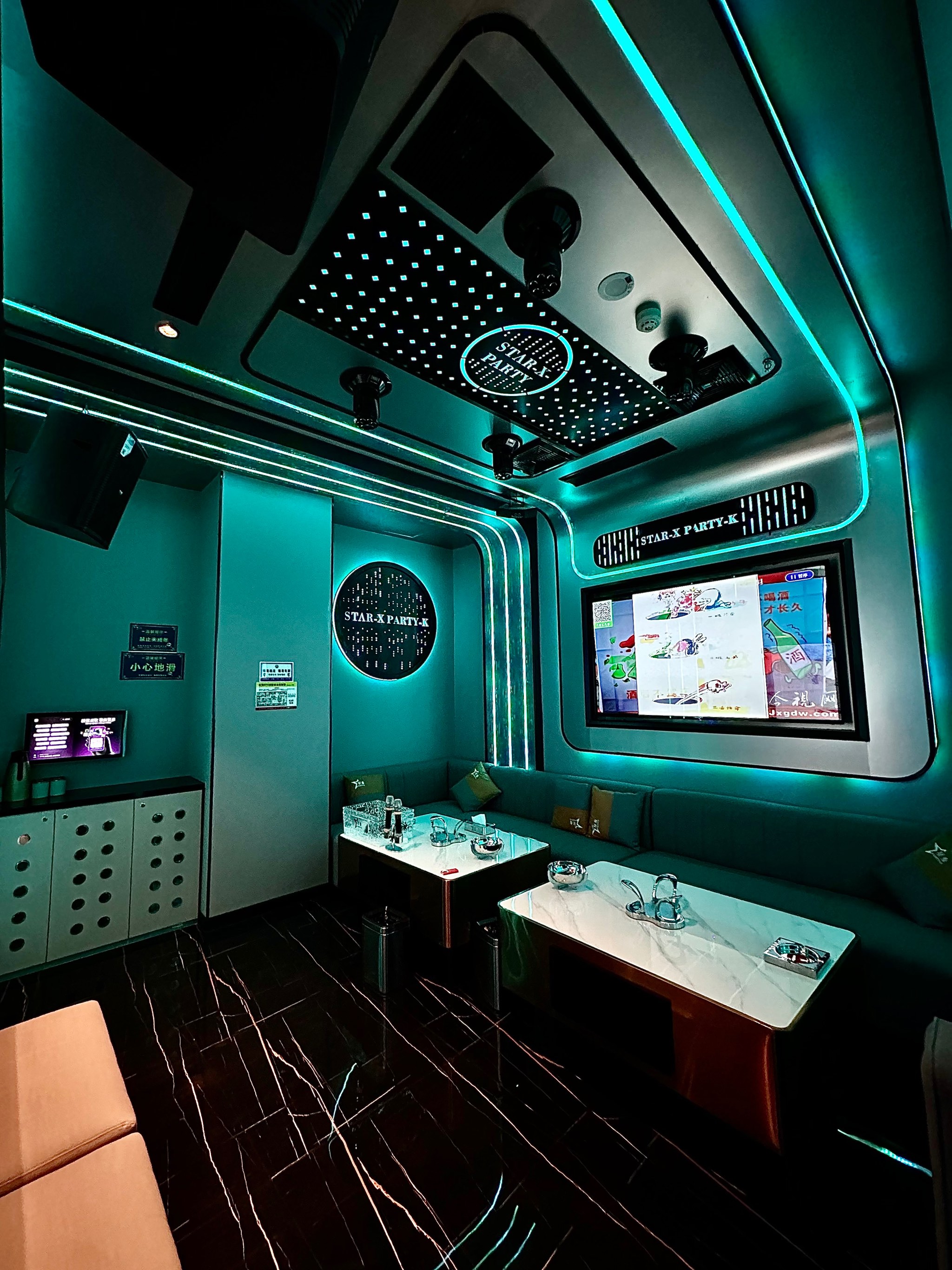 蚌埠商务ktv选择及商务ktv有没有推荐-五河县ktv订房